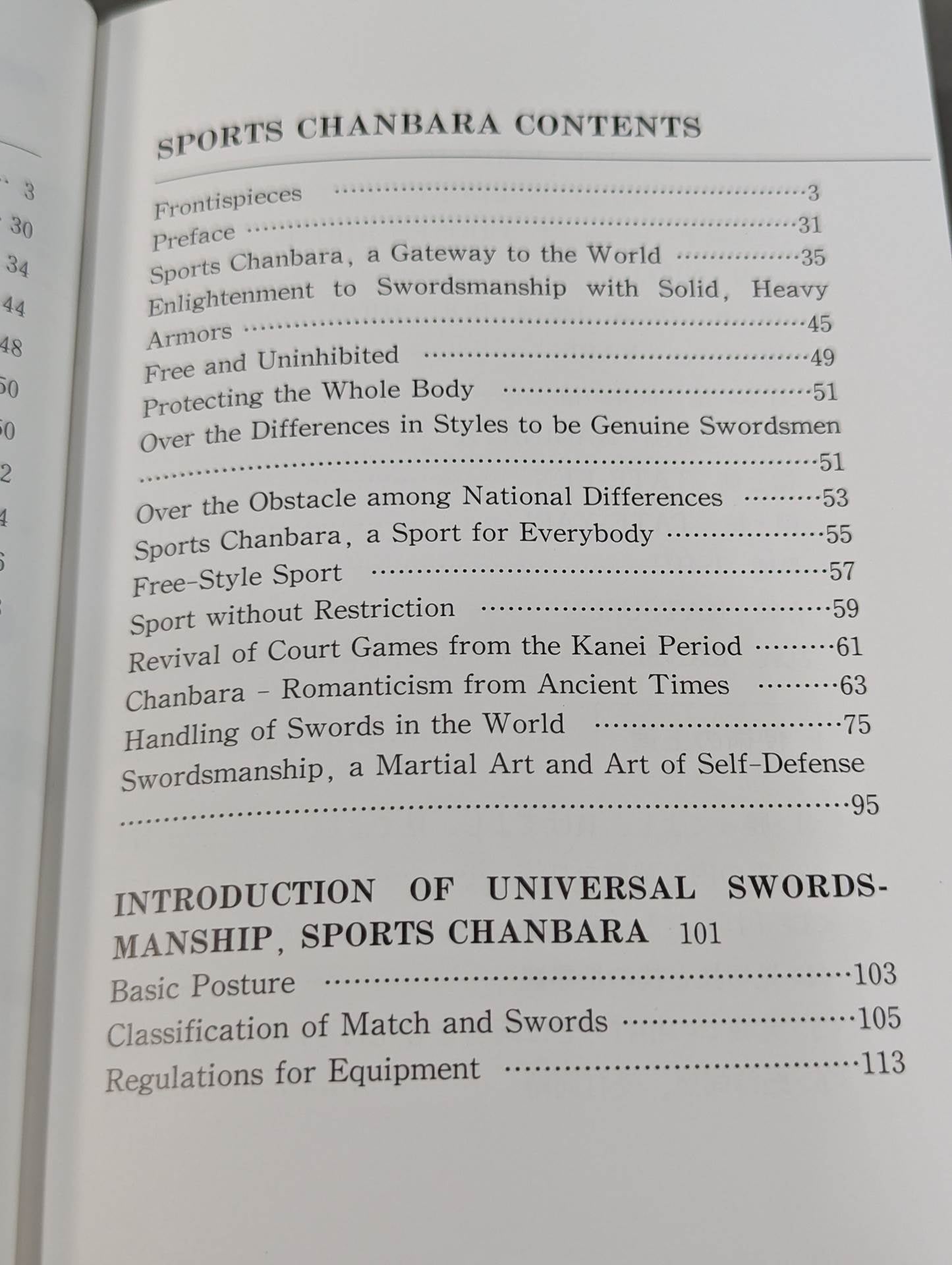 Sports Chanbara Samurai Sports Revised Edition