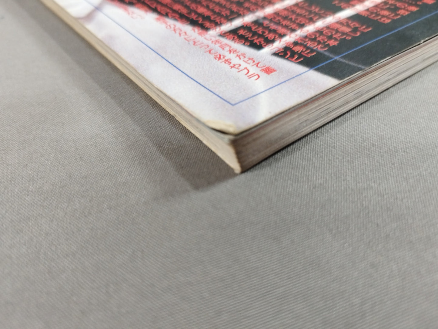 Full Contact KARATE Strikes Back