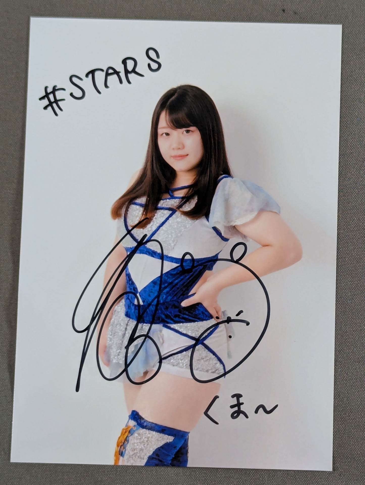 Koguma hand signed autograph photo (A-2)