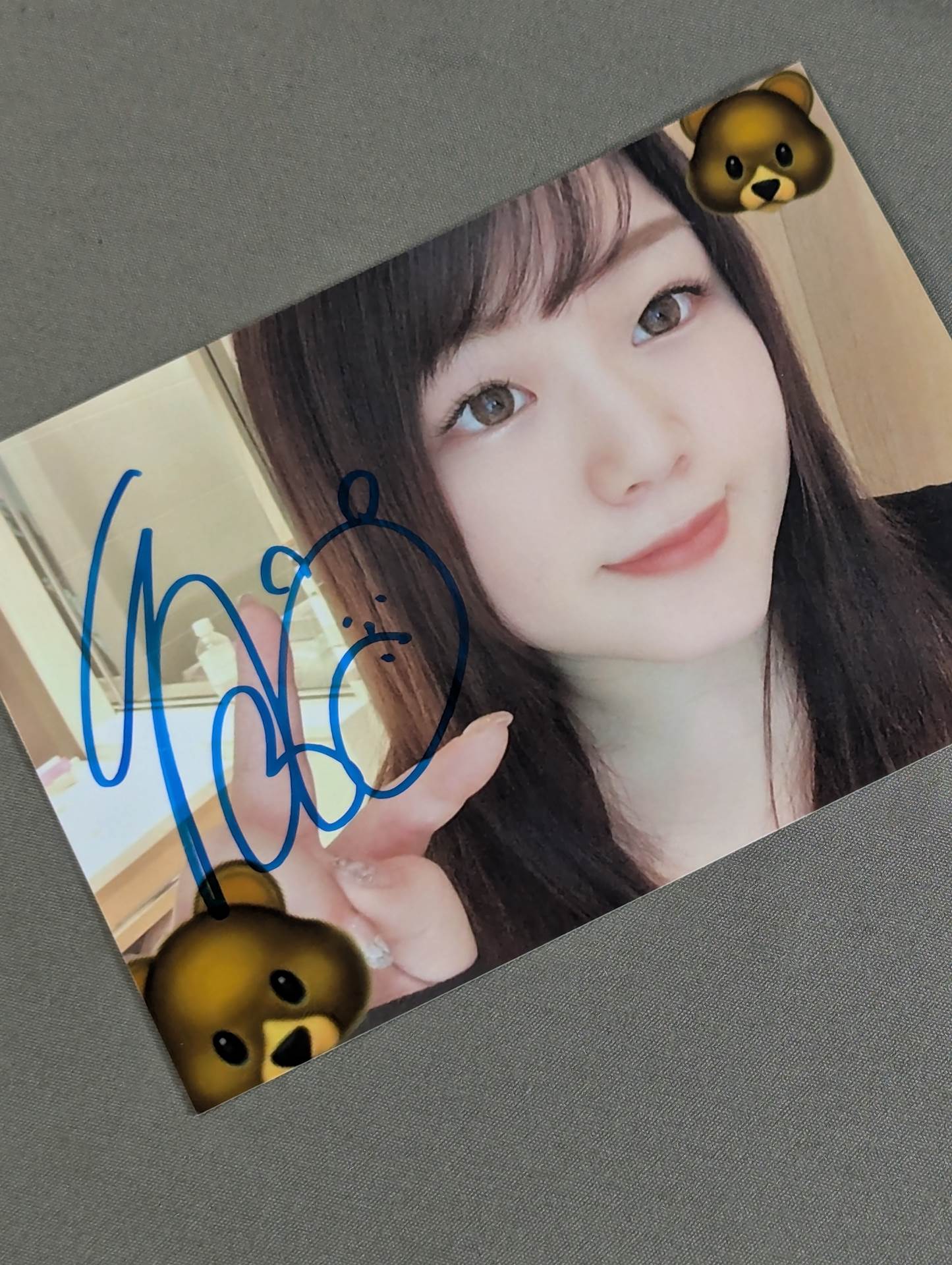 コグマ 直筆サイン入り ブロマイド(A-1)