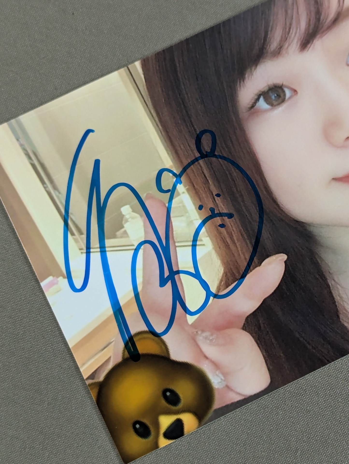 コグマ 直筆サイン入り ブロマイド(A-1)