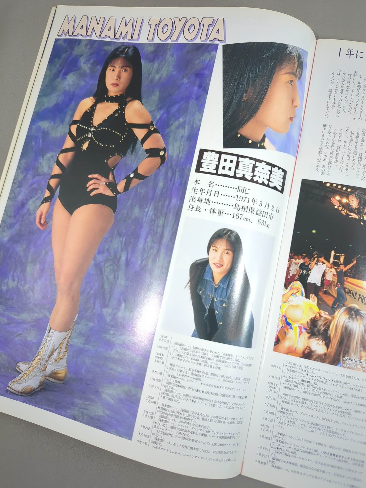 WRESTLING QUEENDOM / 横浜美神王国&大阪美神王国