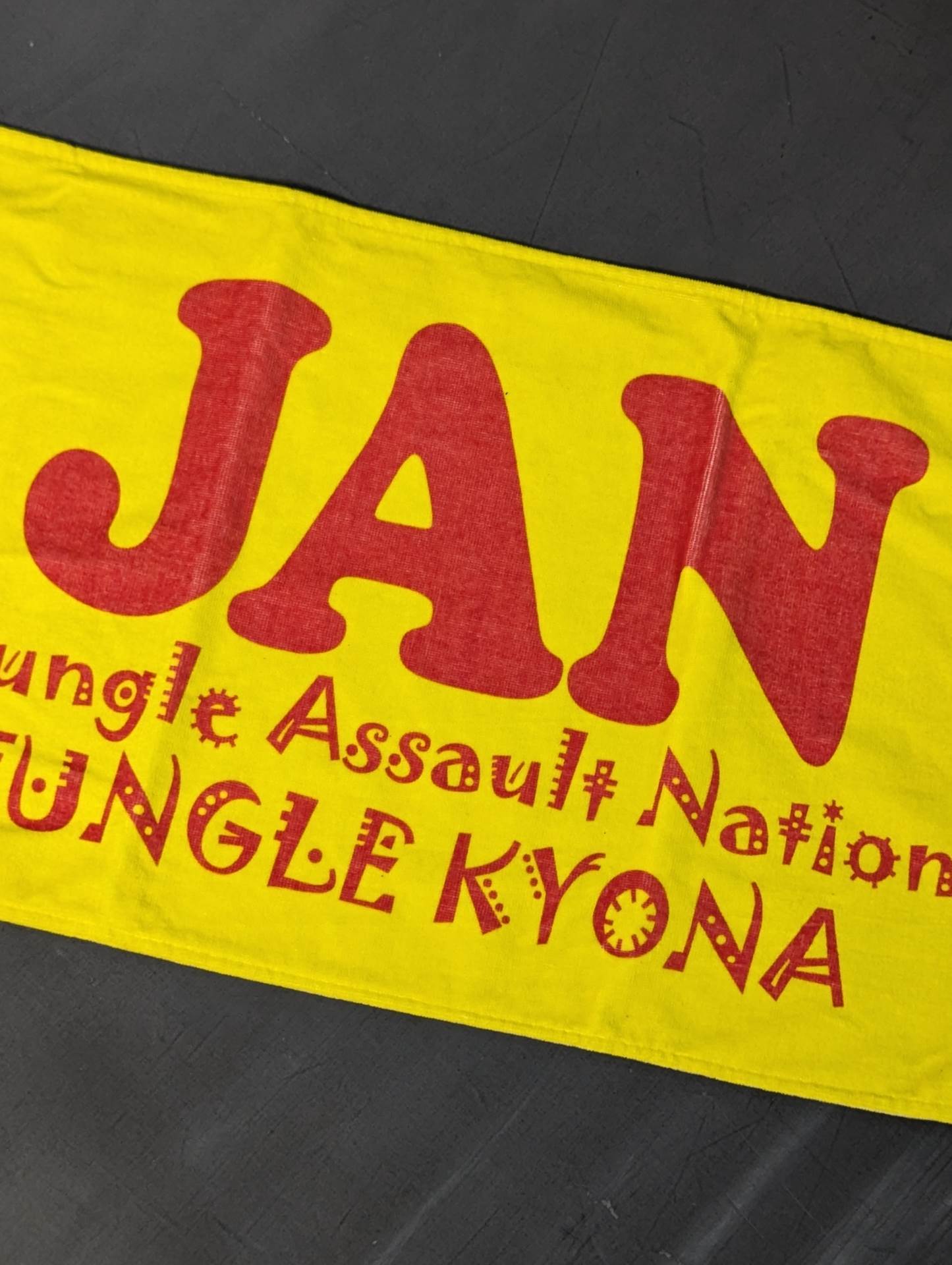 【hand signed autograph】 Jungle Kyona JAN Face Towel