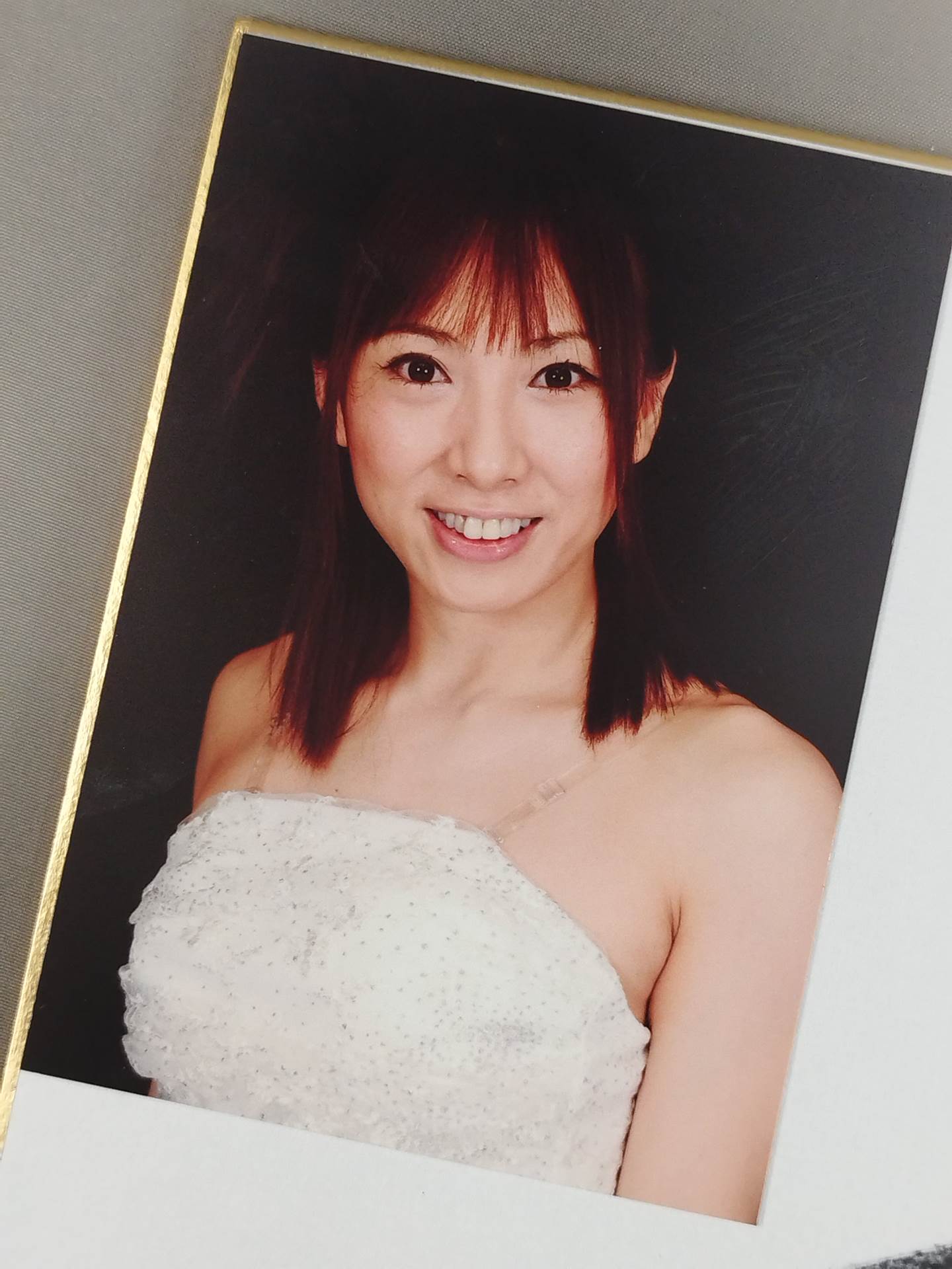 Fuka (photo attached)