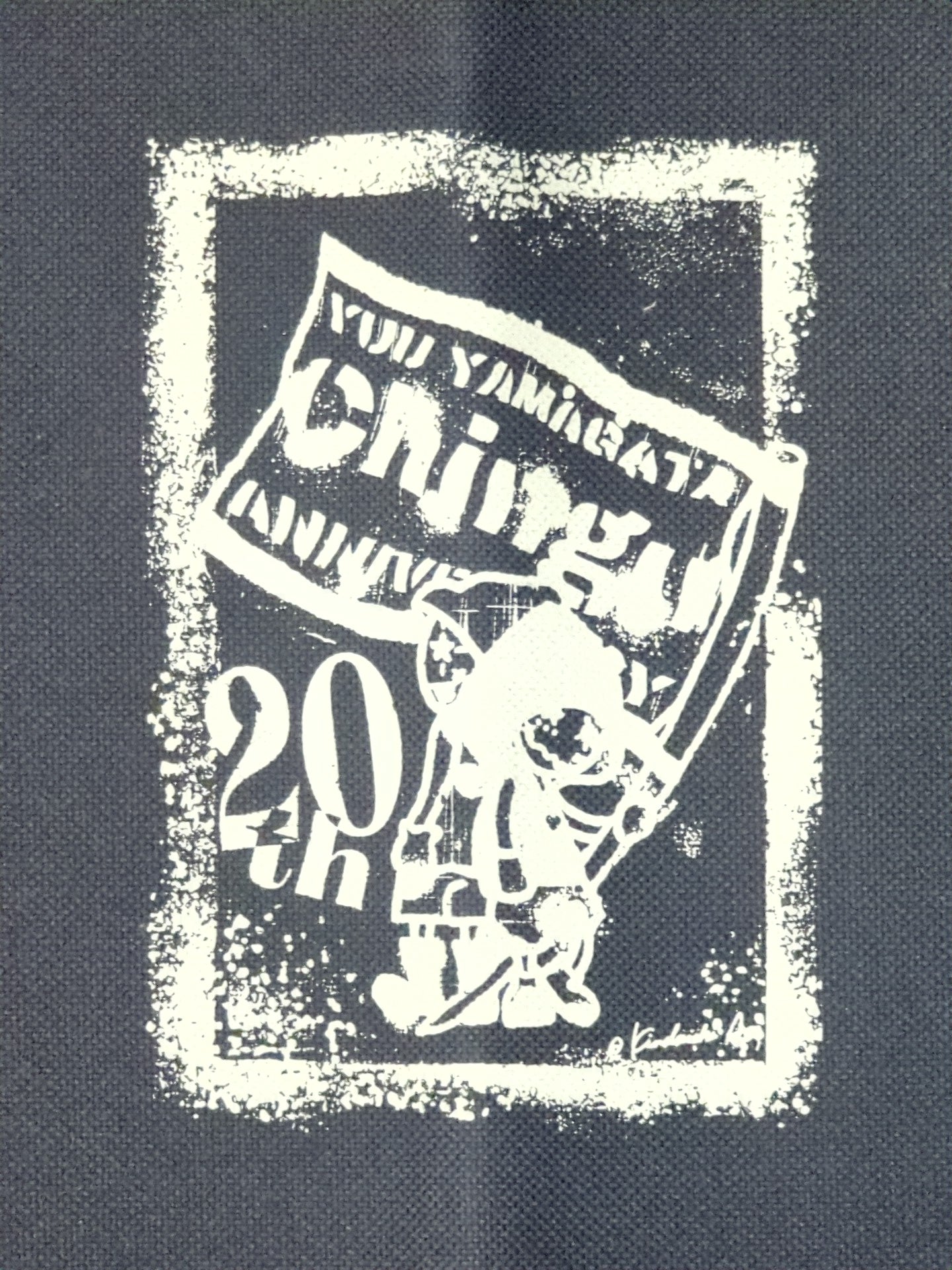 山縣優「20周年記念」ショルダーポーチ