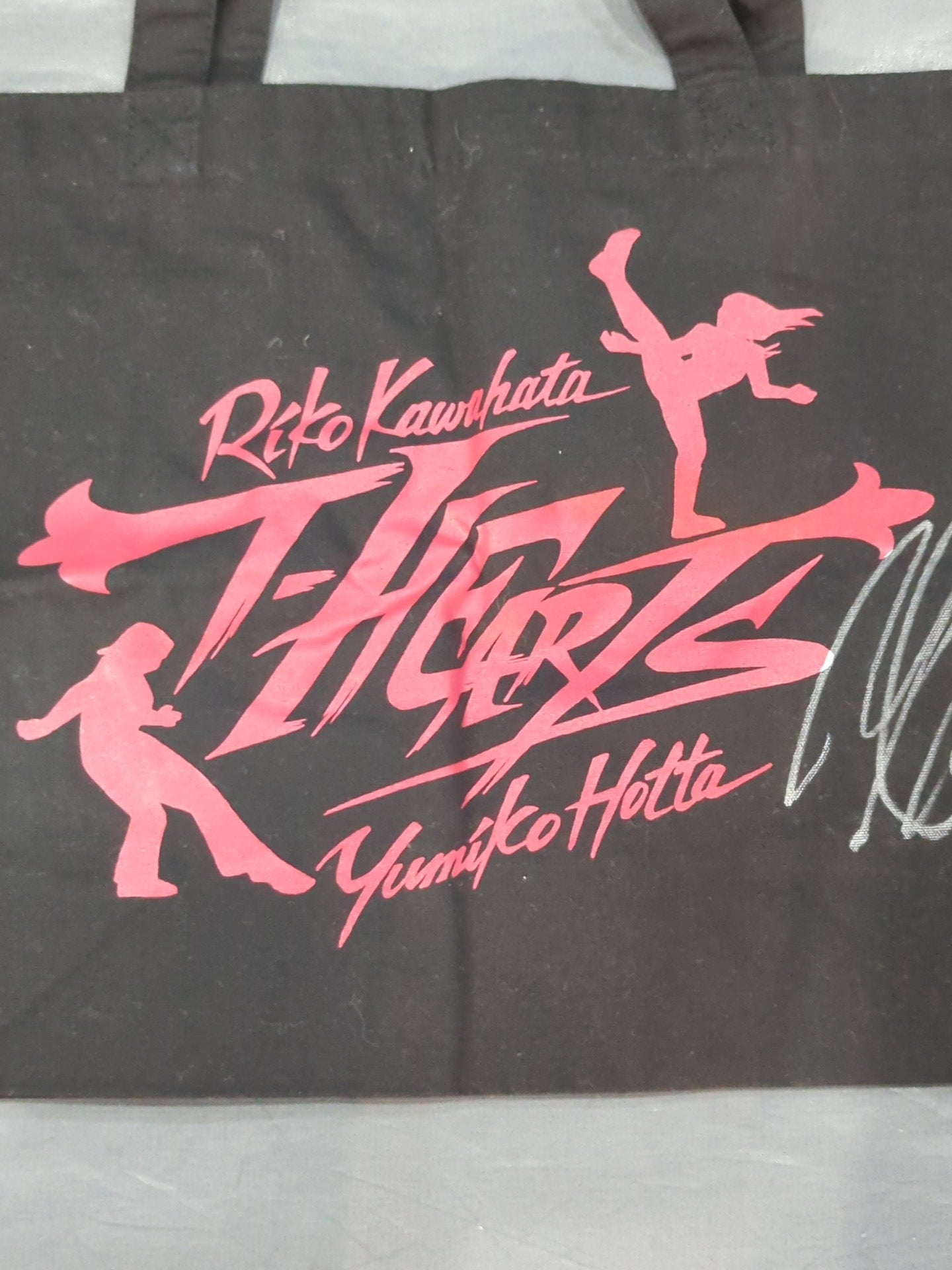 【hand signed autograph】 Yumiko Hotta "T-HEARTS" Tote Bag