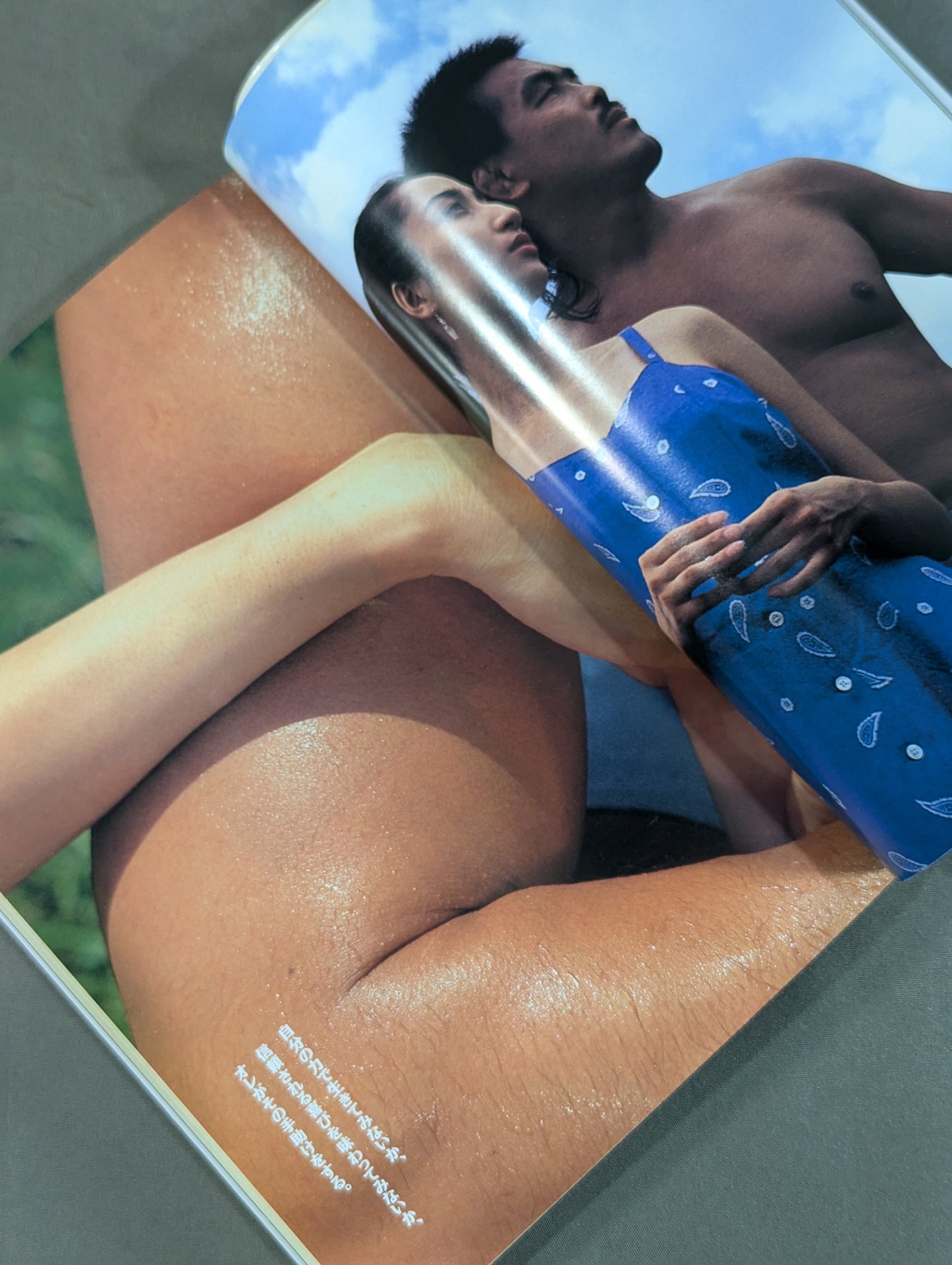 Can You Protect Your Loved Ones: A Training Textbook to Make You Stronger