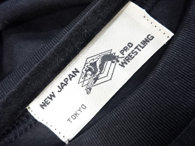 New Japan Pro Wrestling "'95 Fighting Dream BATTLE VII." T-shirt