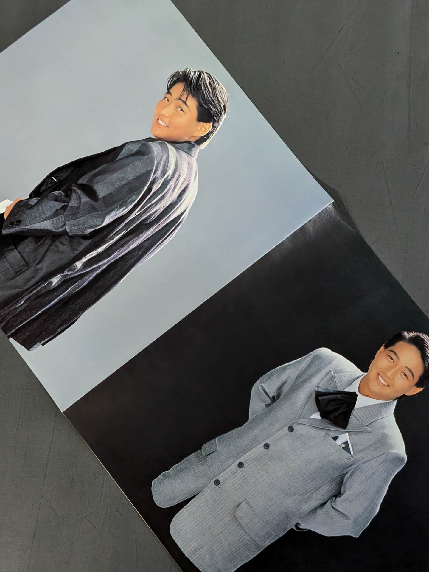 Heart Line / Chigusa Nagayo