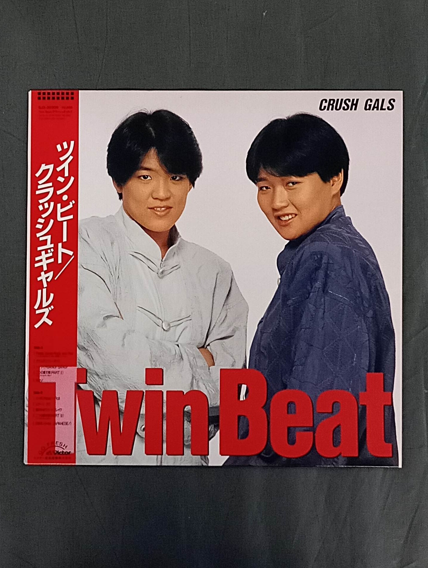 Twin Beat / Crush Gals