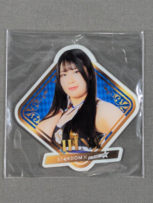 妃南 STARDOM×FAVESTAR! アクリルシール