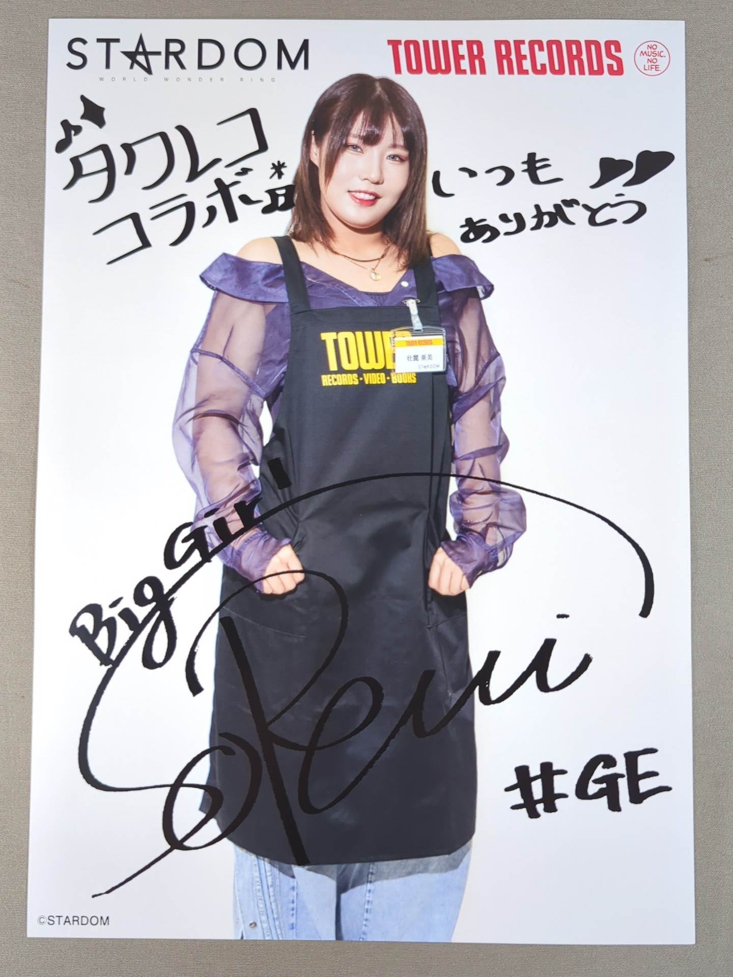 壮麗亜美 スターダム×TOWER RECORDS 2024 Ver.2 ポートレート