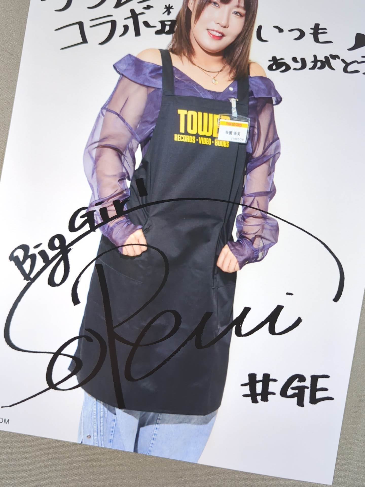 壮麗亜美 スターダム×TOWER RECORDS 2024 Ver.2 ポートレート