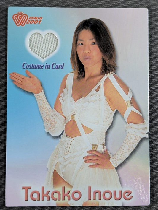 2001 さくら堂 井上貴子 公式コスチュームカード