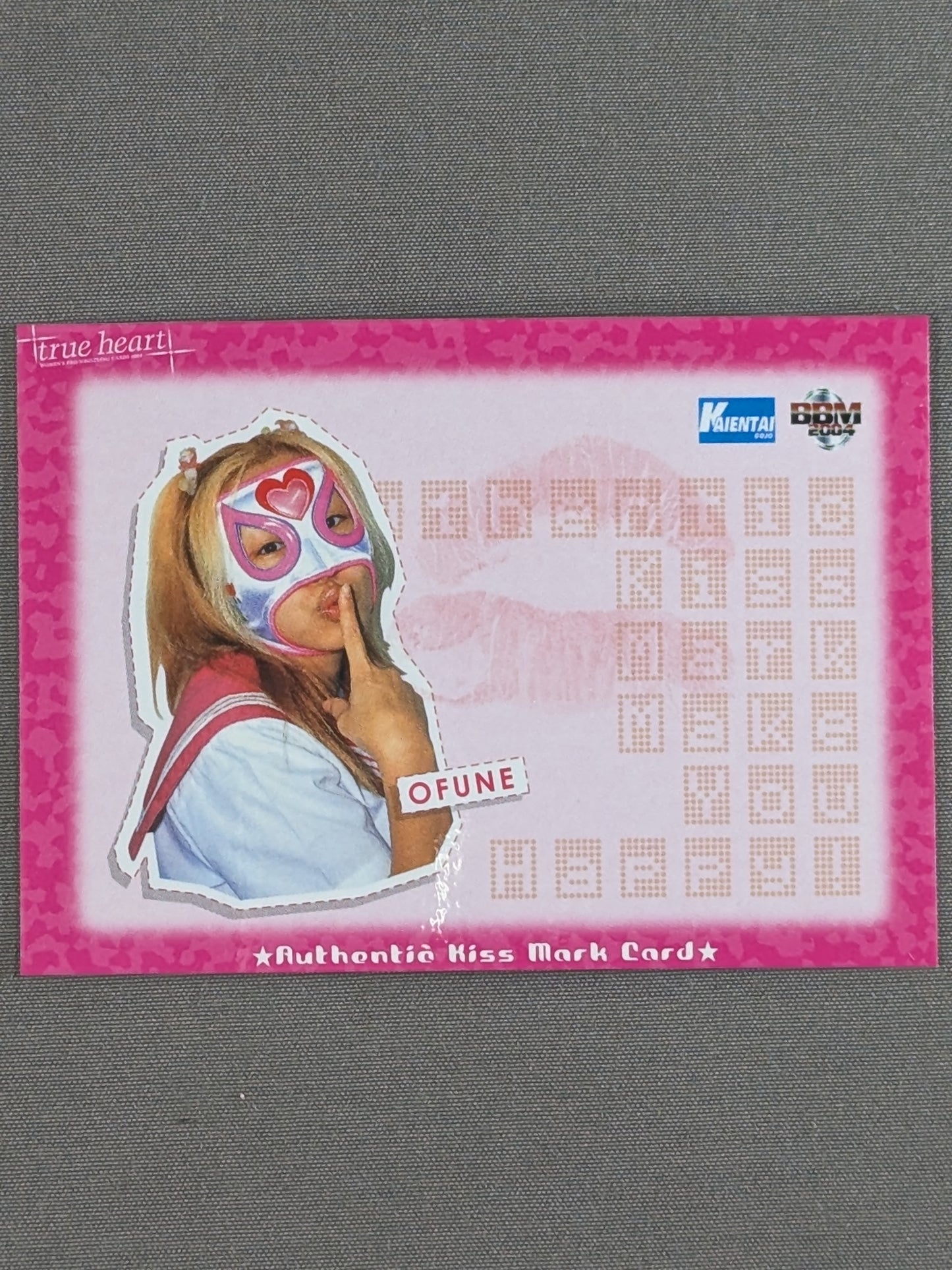 2004 BBM お船 公式キスマークカード