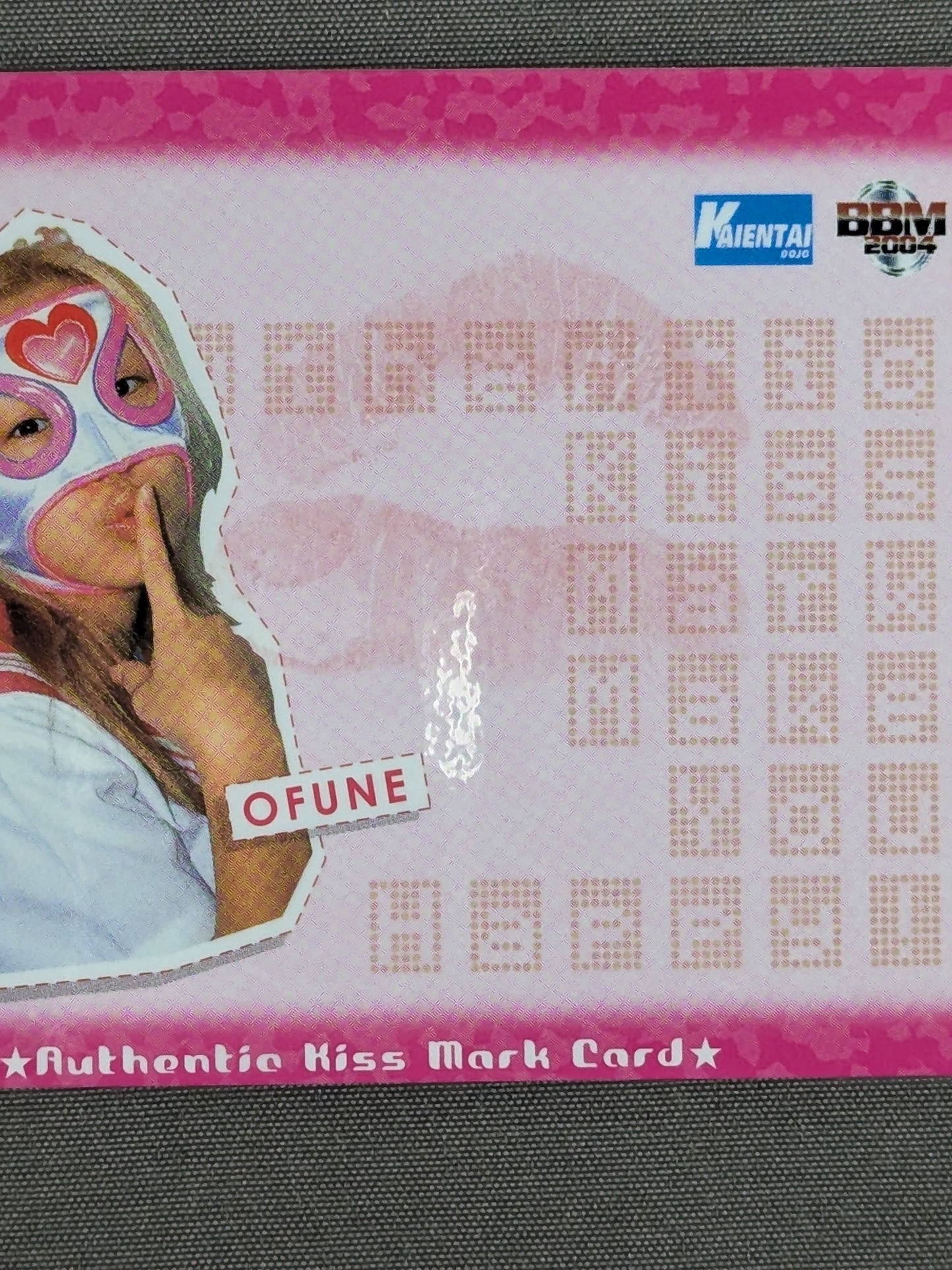 2004 BBM お船 公式キスマークカード