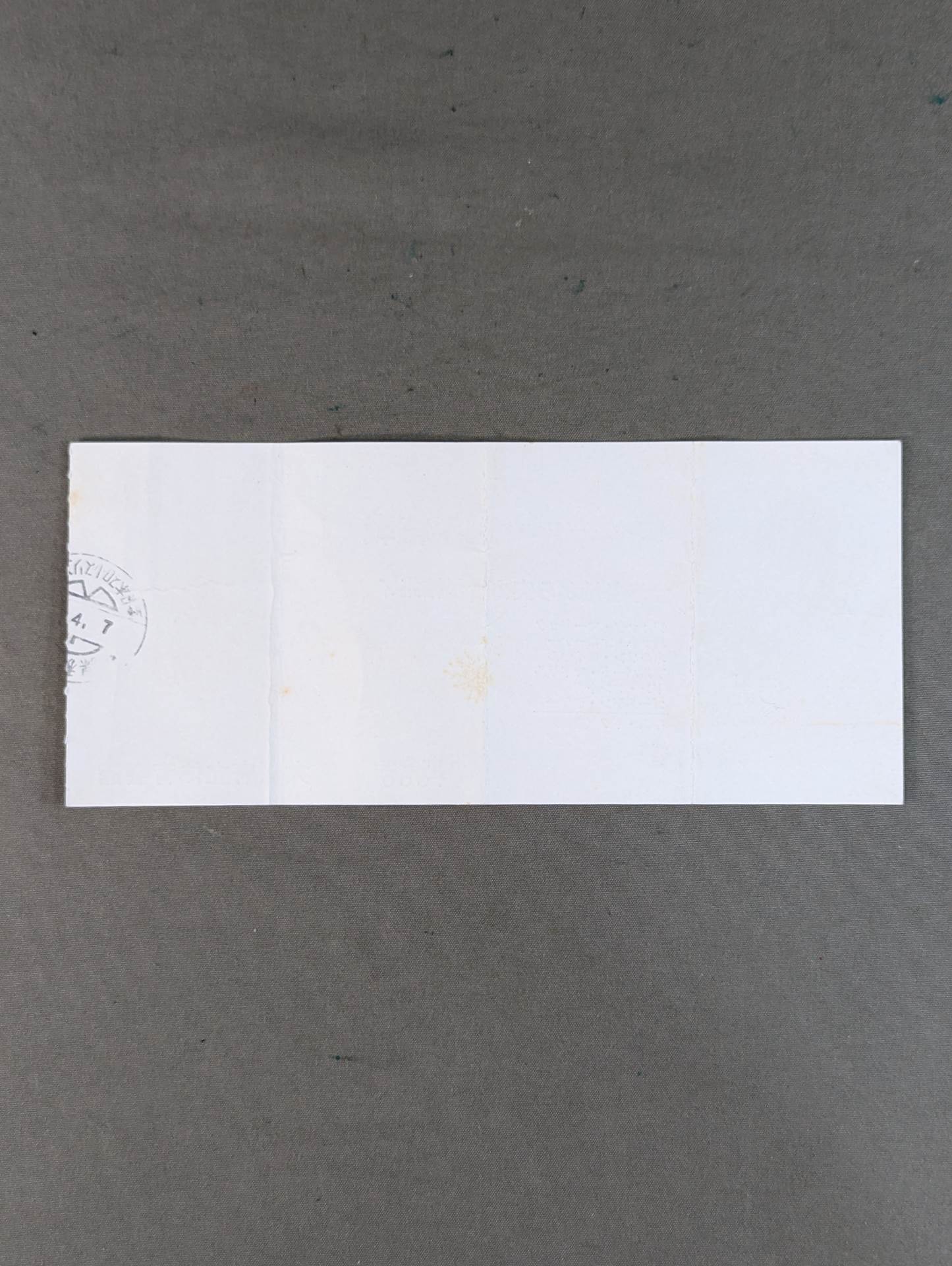 ★ Inter Tag Team Fighters Battle ★ 78 Excite Series