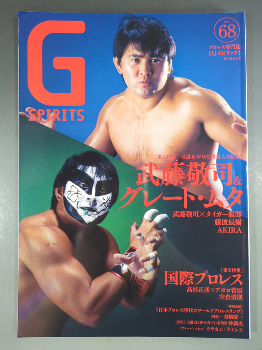 G Spirits 68