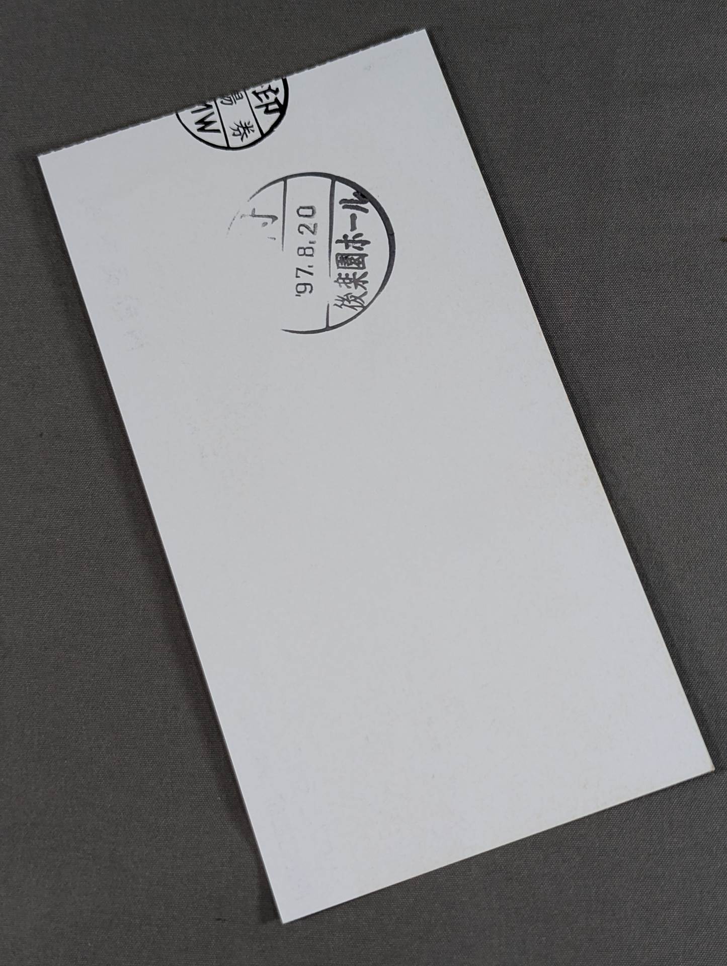 ★ The Biggest Match ★ Ever Over the Legend KAWASAKI