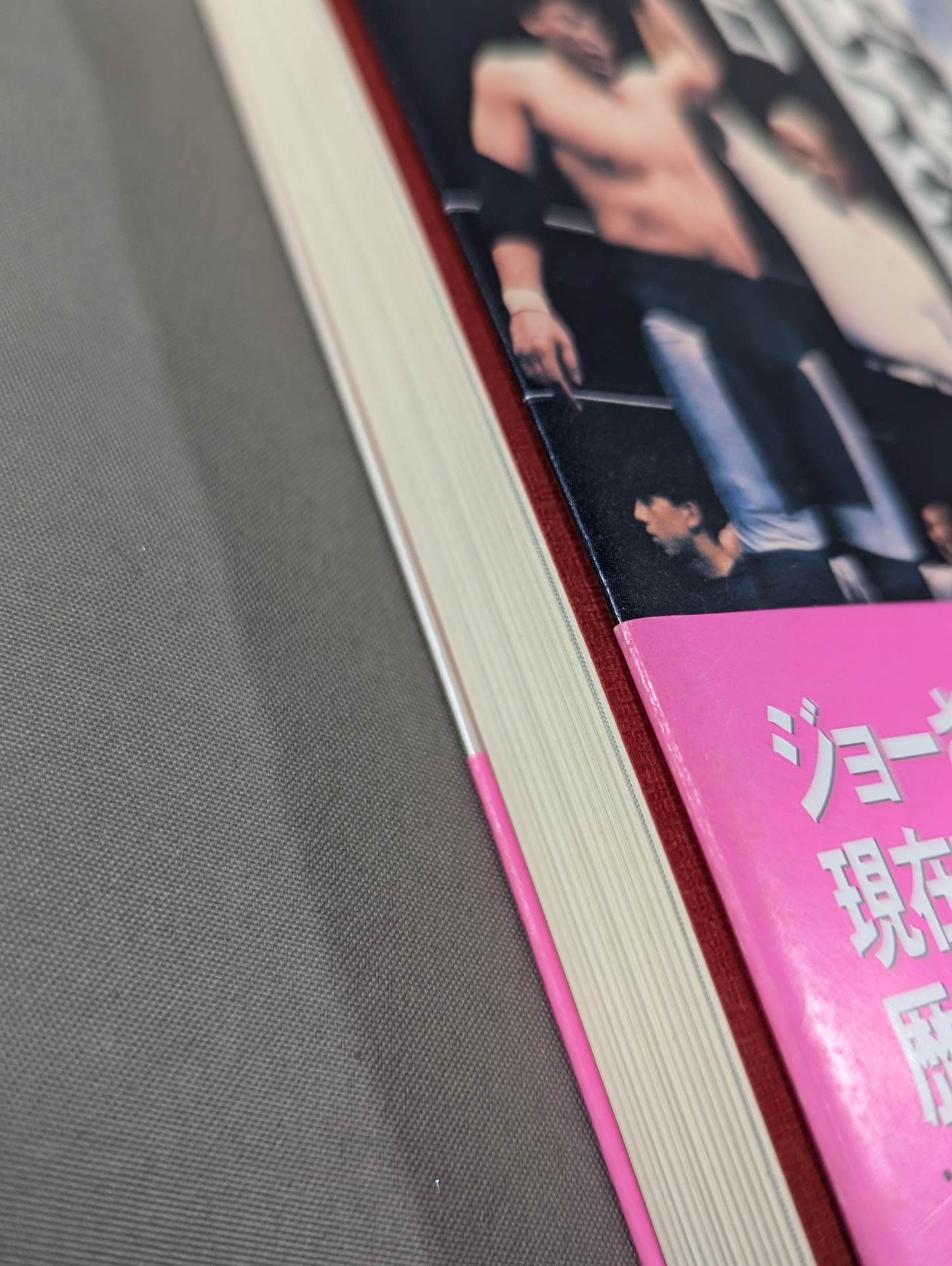 Joe Higuchi chooses a memorable Pro Wrestling match