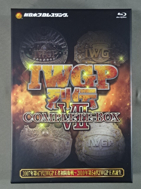 IWGP烈伝COMPLETE-BOX Ⅶ(Blu-ray-BOX)