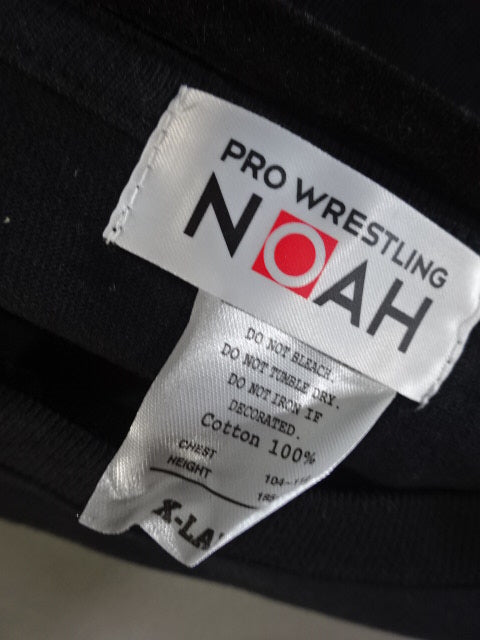 清宮海斗 直筆サイン入りTシャツ(NOAH20周年記念)