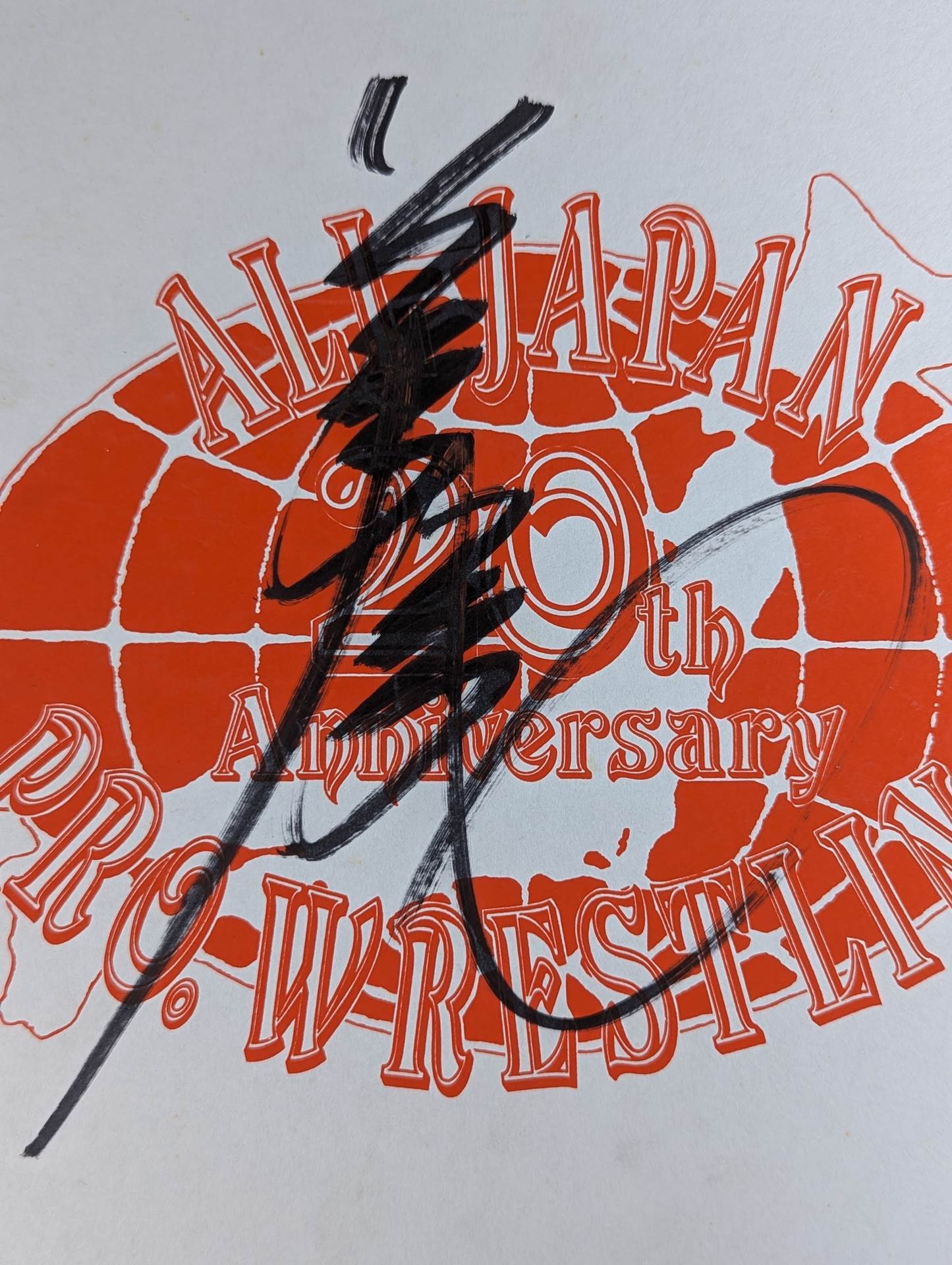 Yoshinari Ogawa (Japan of the total Pro Wrestling 20th Anniversary Shikishi ( Autograph board ) )
