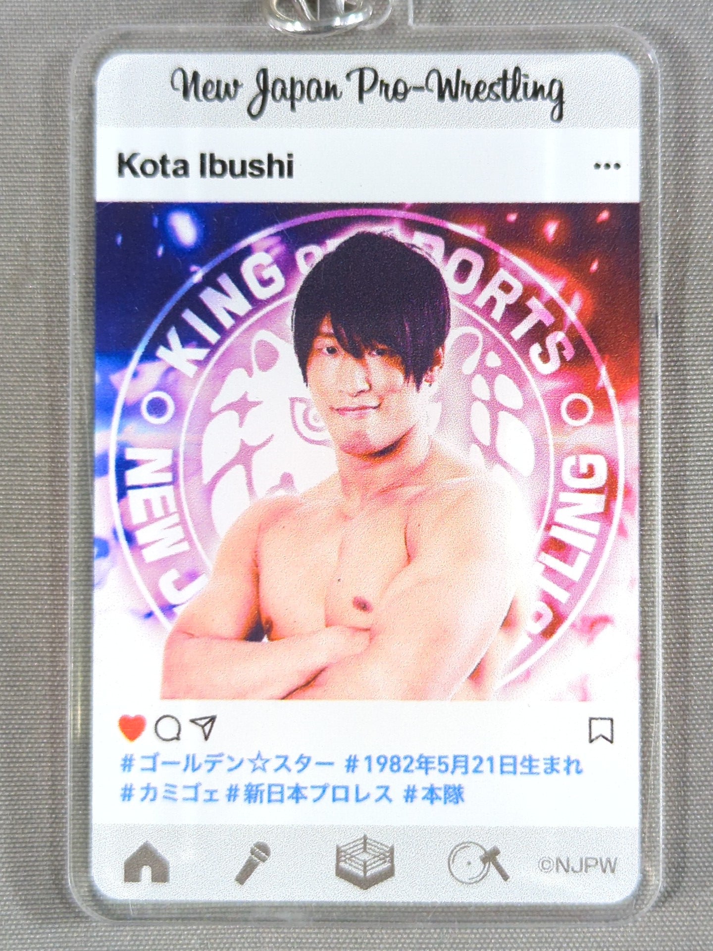 ★ New Japan Pro Wrestling Lottery 2020★ Kota Ibushi Acrylic Keychain