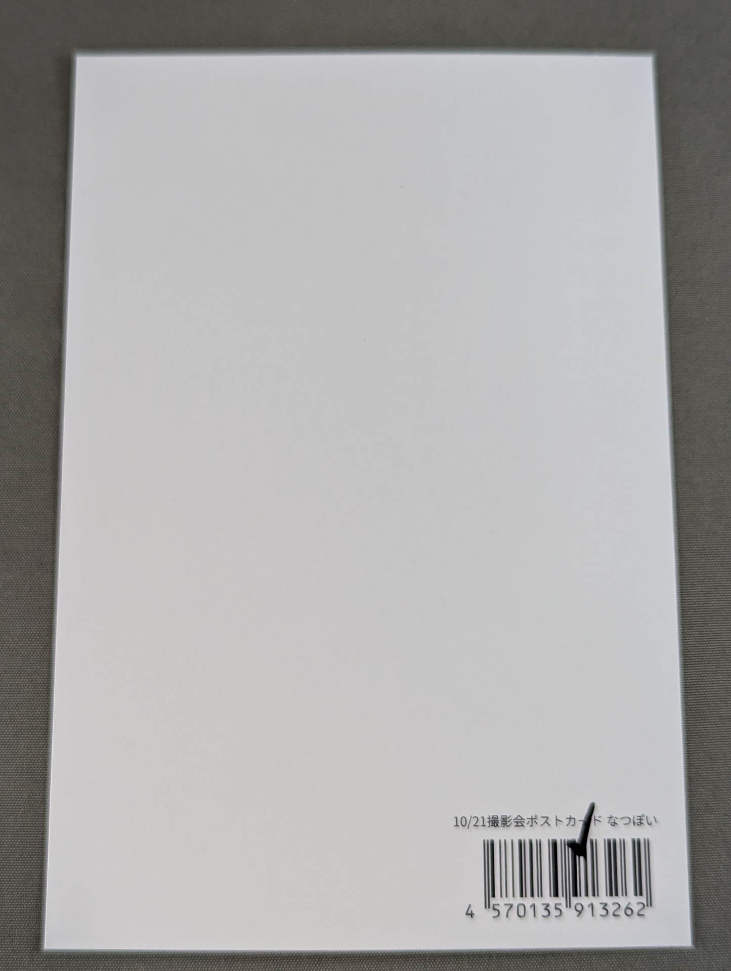 NATSUPOI Photo Session Grand Postcard (1)