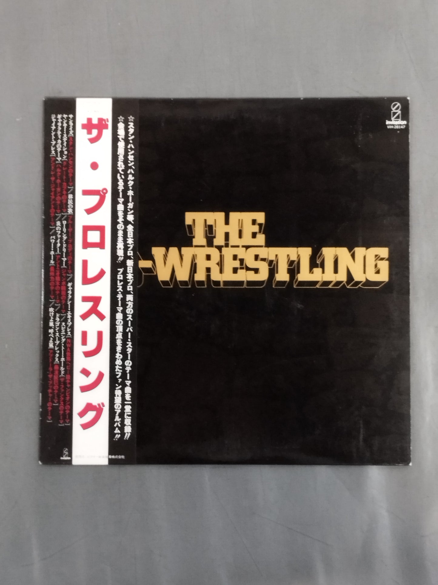 The Pro-wrestling