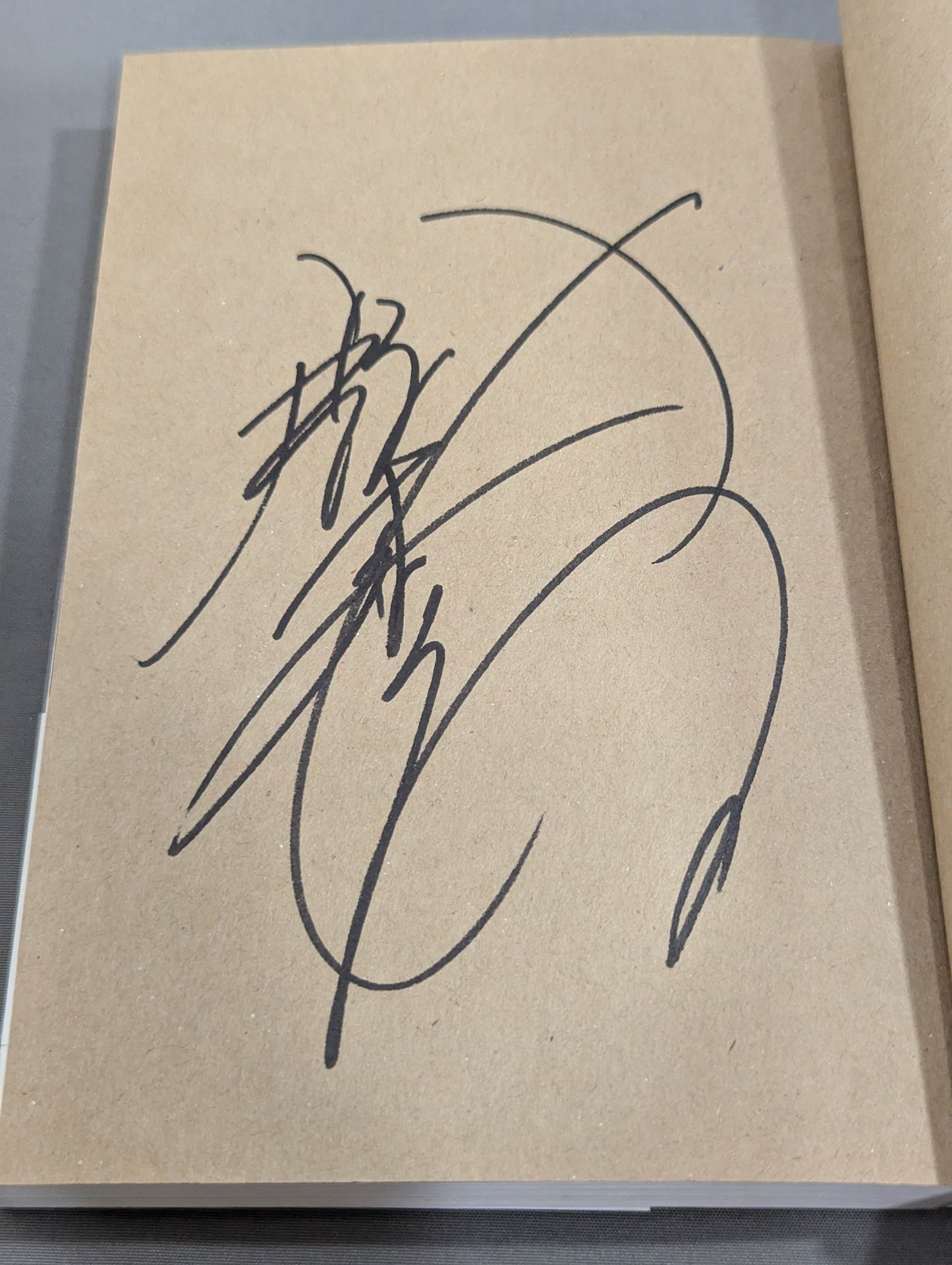 In 【hand signed autograph】 Pro Wrestling How to be free
