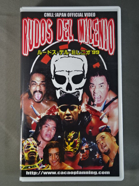 RUDOS DEL MILENIO’99
