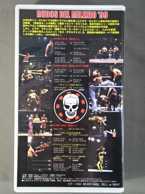 RUDOS DEL MILENIO’99