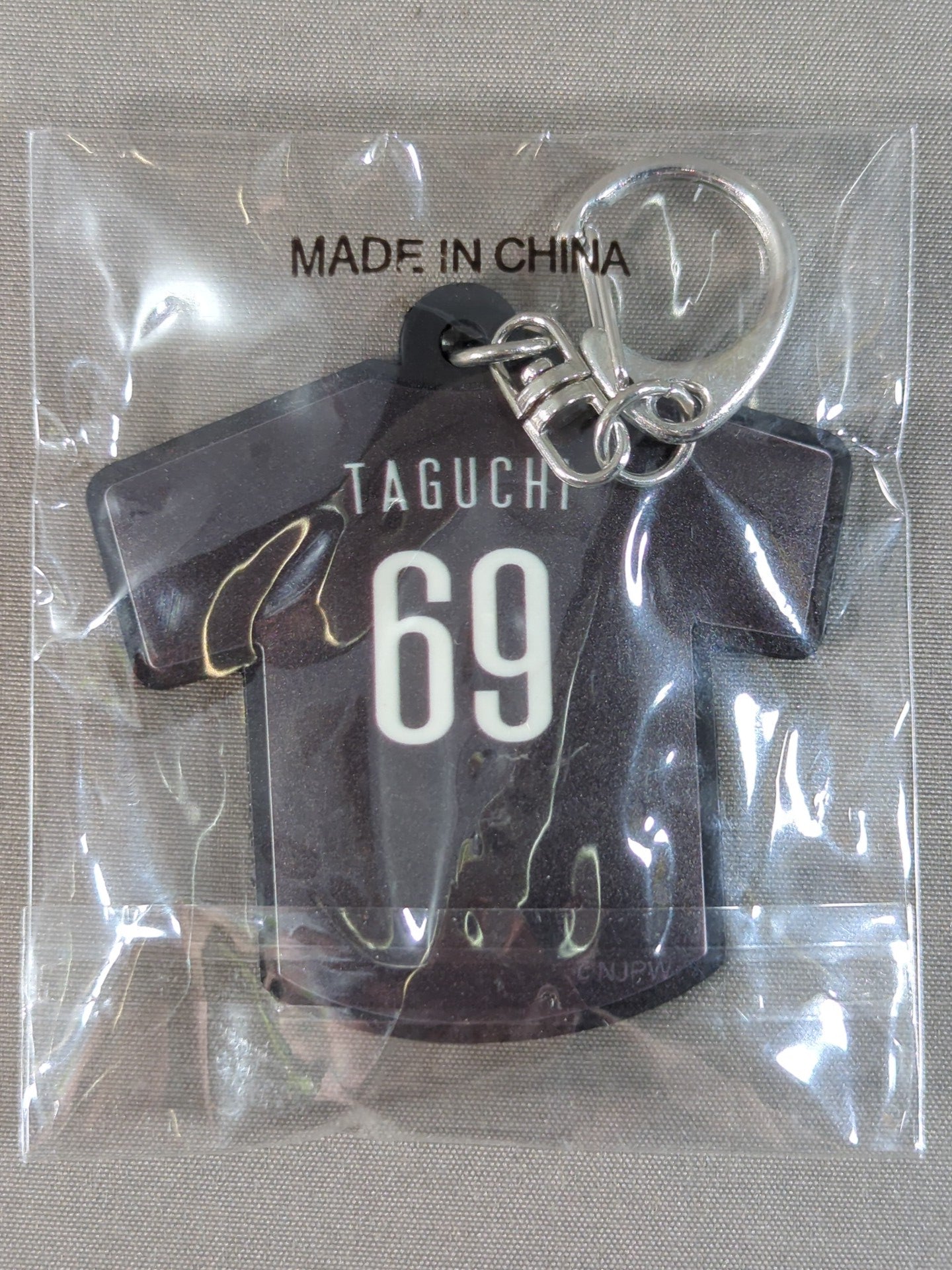 Ryusuke New Japan Pro Wrestling Taguchi Logo T-shirt Rubber Keychain