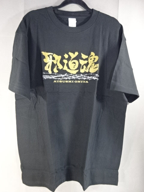 大仁田厚「邪道魂」デビュー35周年記念Tシャツ