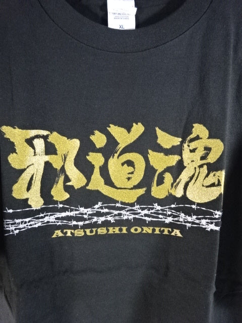 大仁田厚「邪道魂」デビュー35周年記念Tシャツ