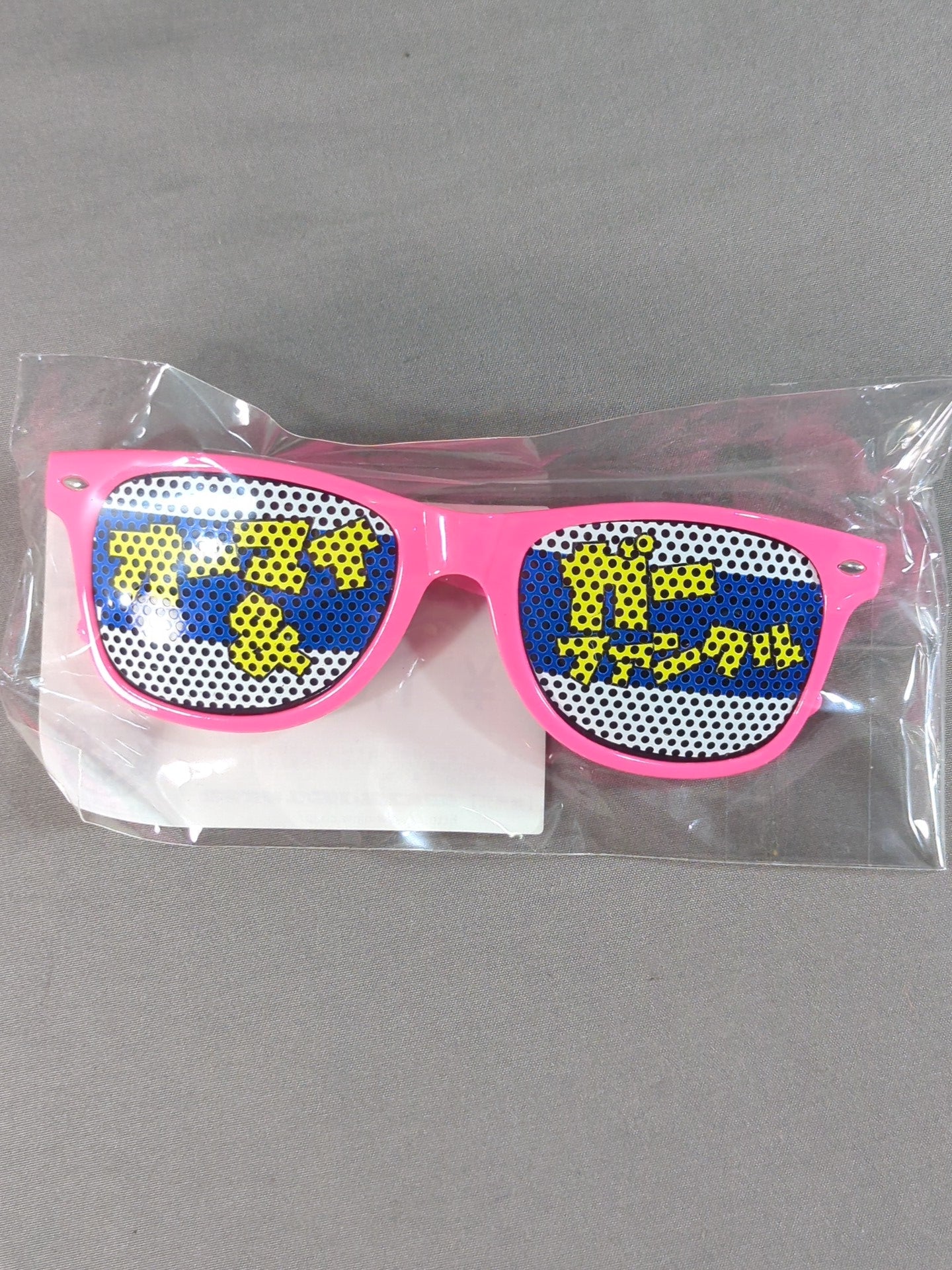Taguchi Japan Support Sunglasses (Pink)