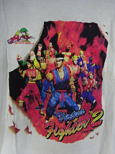 Virtua Fighter 2 T-Shirt