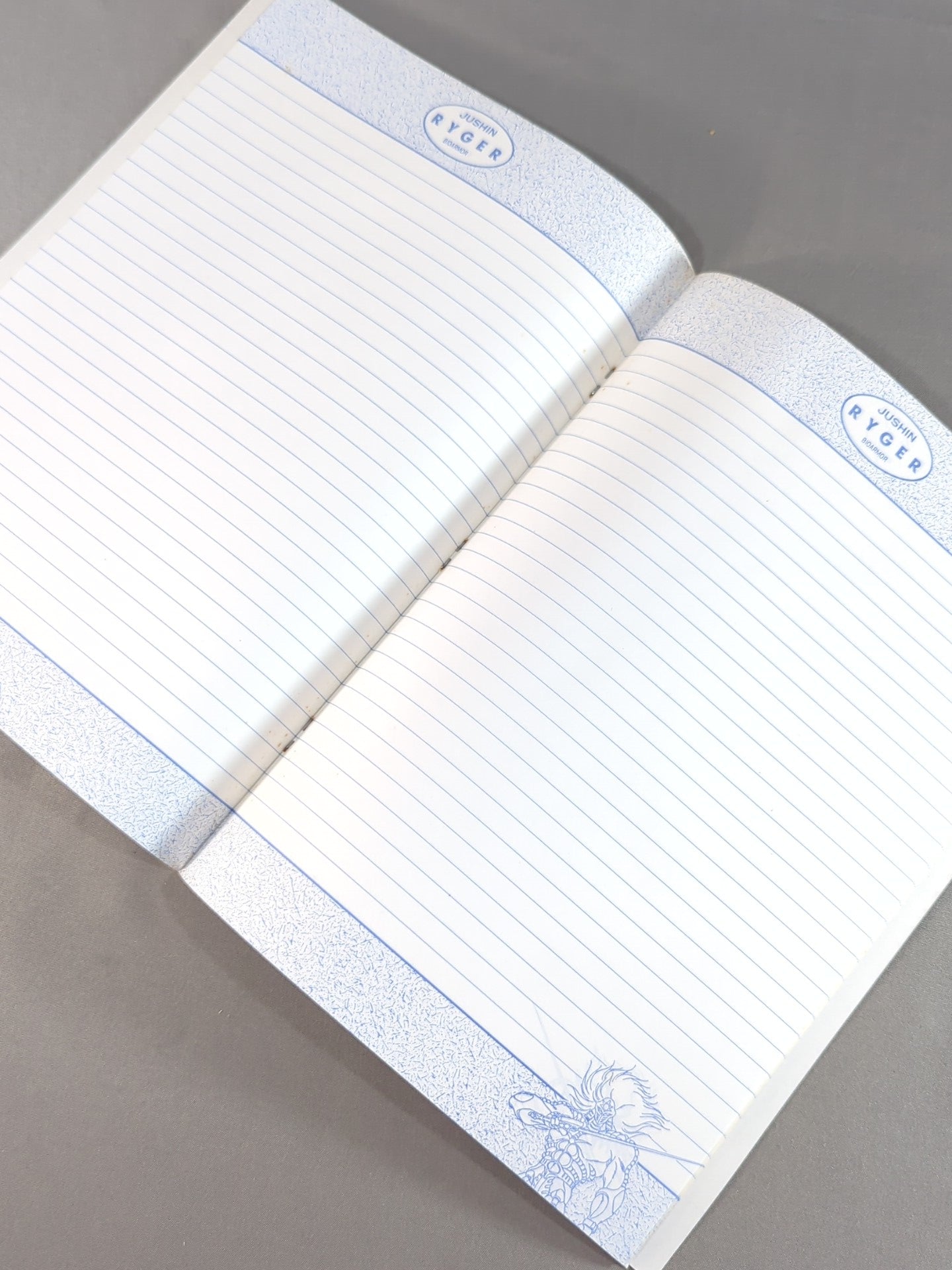 Beast God Liger Notebook