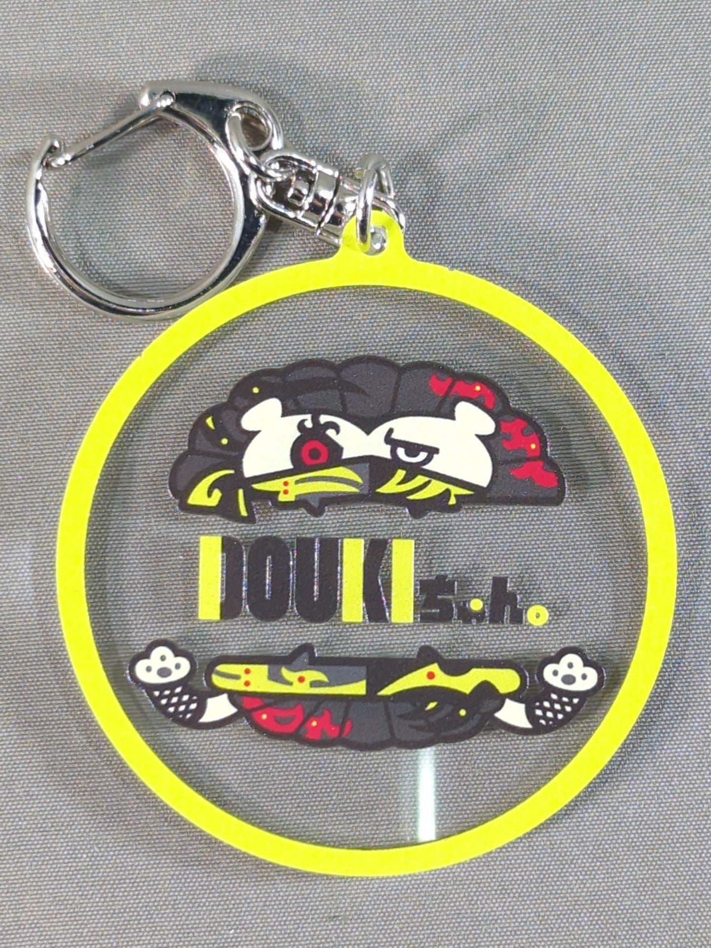 DOUKIちゃん。 新日ちゃんぴおん! ランダムアクリルキーホルダー