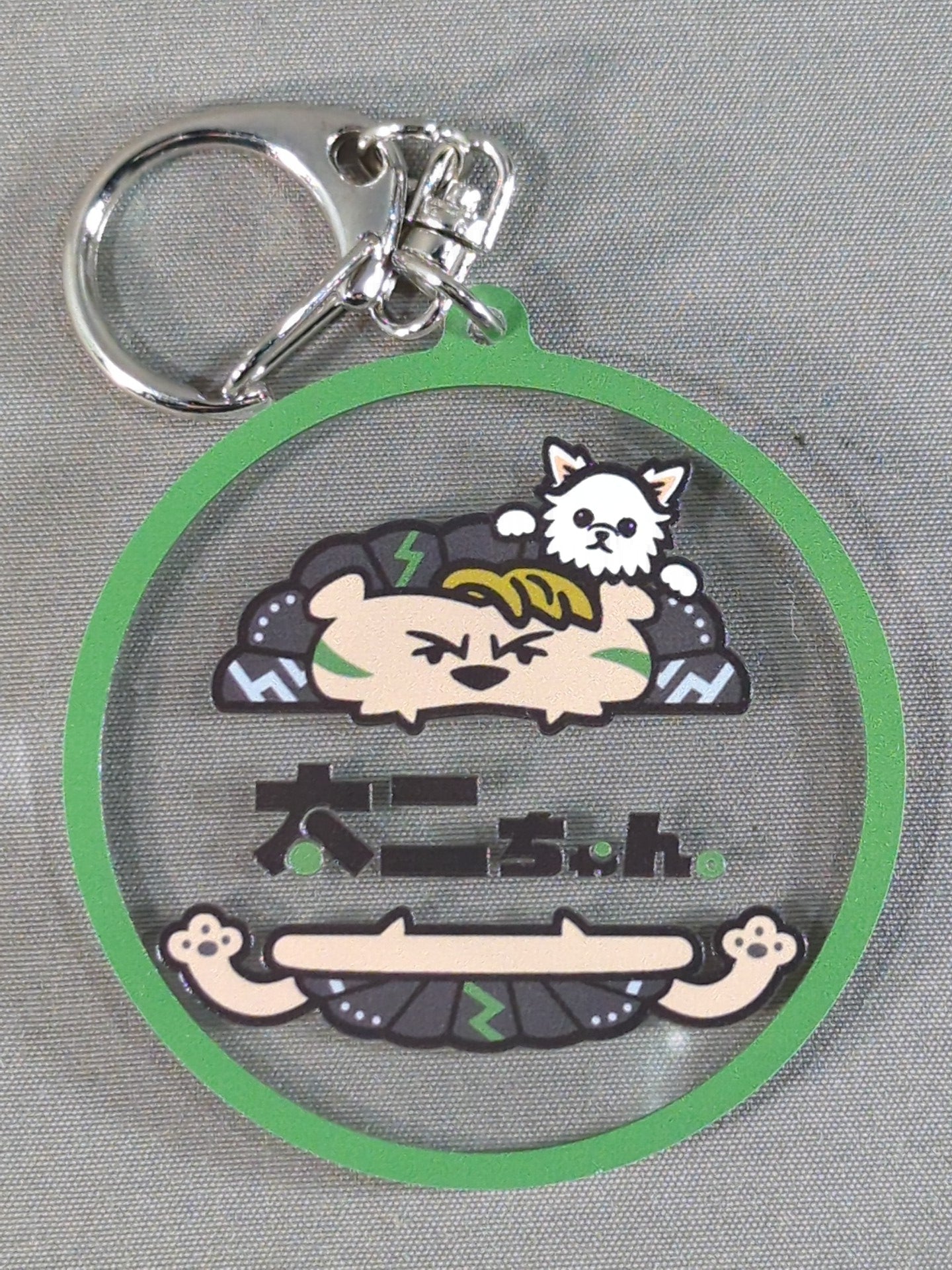 Taiji-chan. New Japan Champion! Random Acrylic Keychain