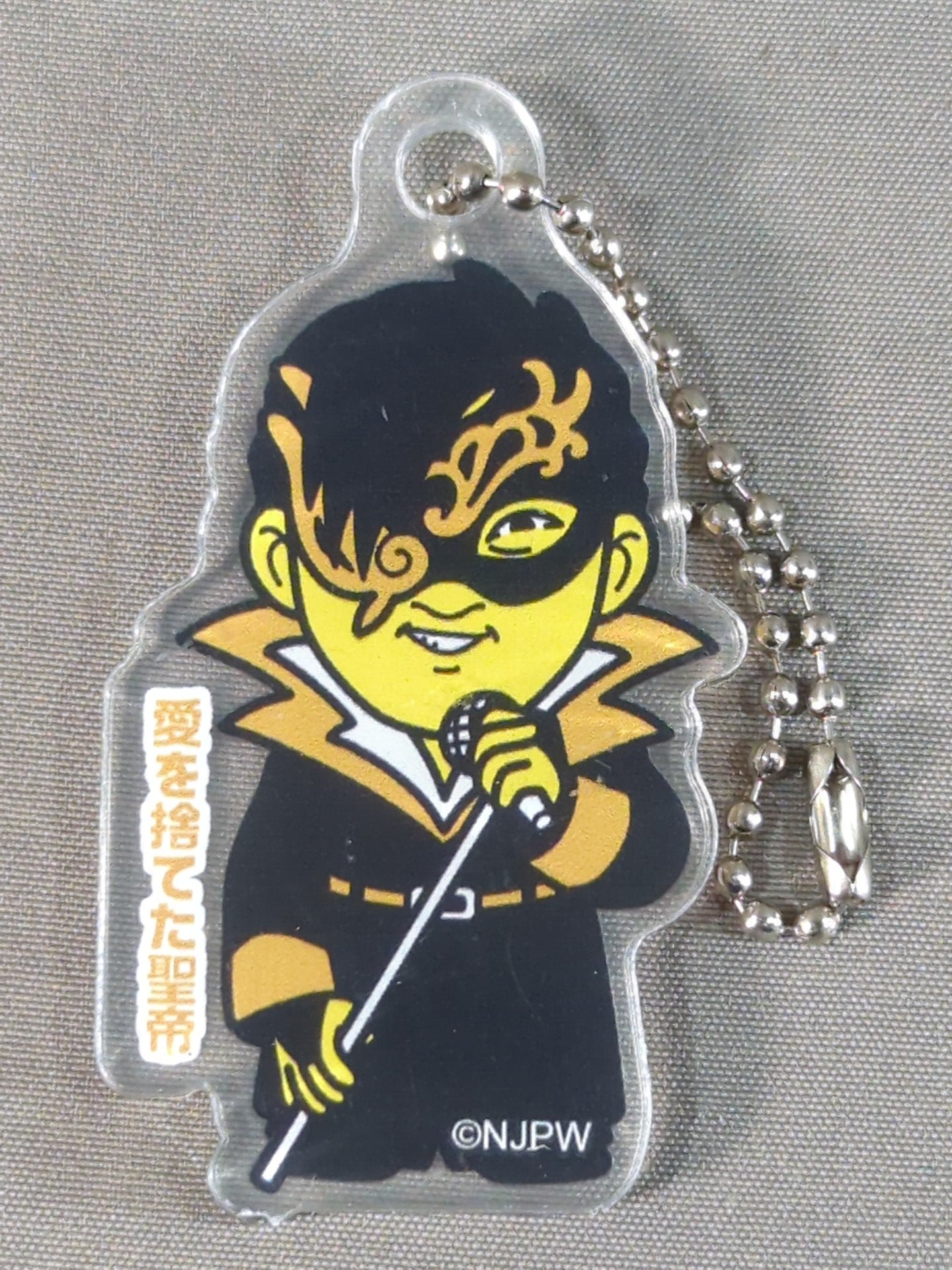 Taichi New Japan Pro Wrestling COLLECTION Acrylic Keychain