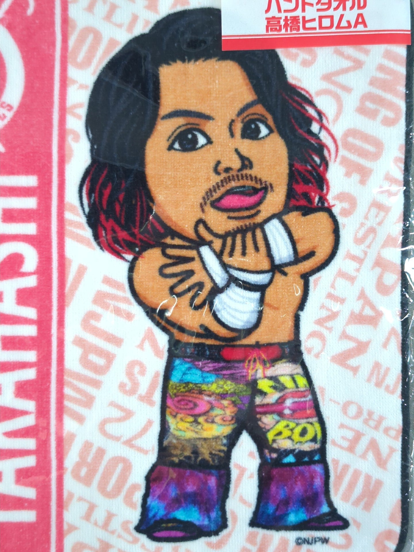 ★ New Japan Pro Wrestling Lottery 2020★ Hiromu Takahashi (A) Hand towels