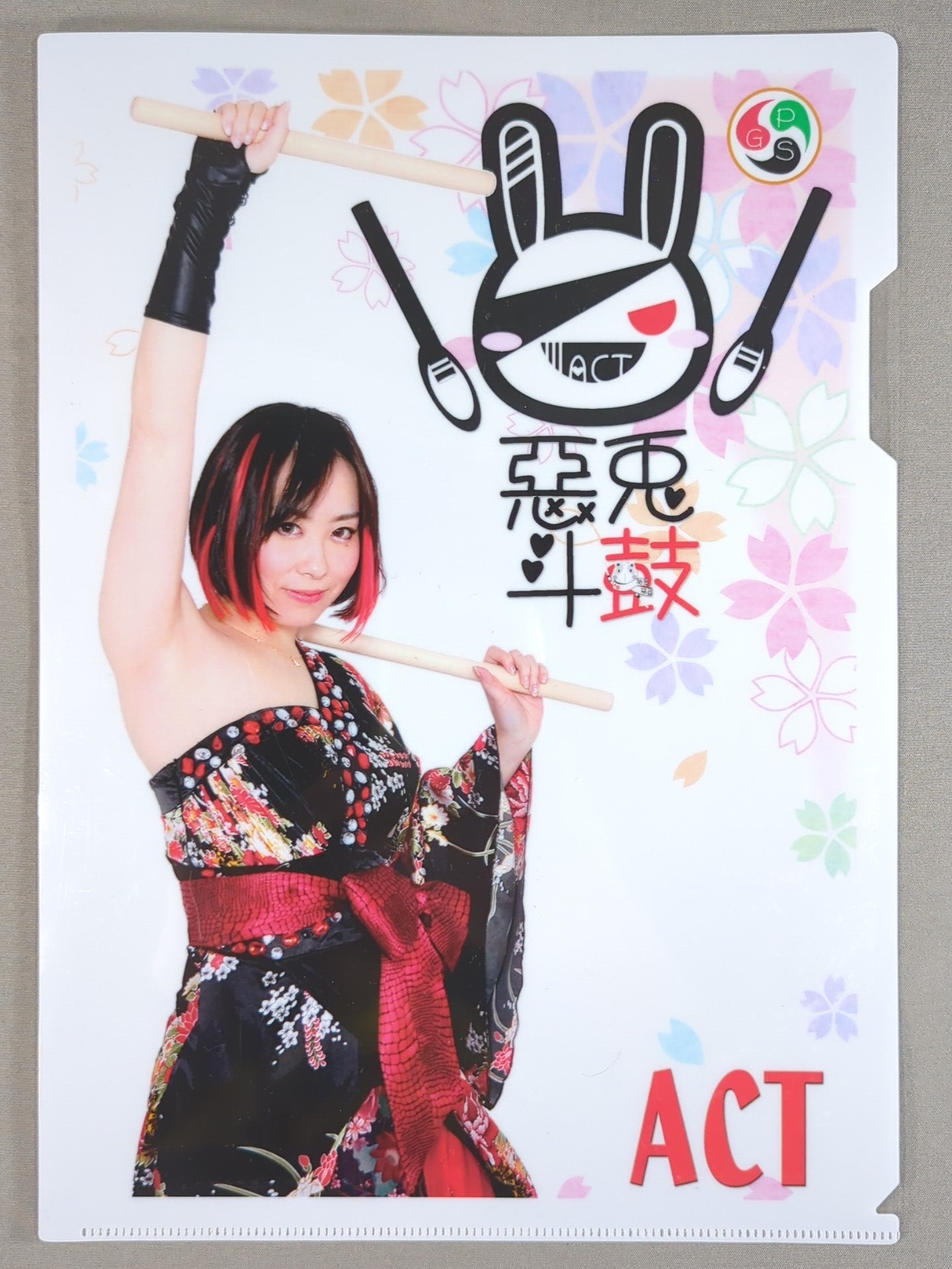 惡斗「兎鼓」plastic file folder folder