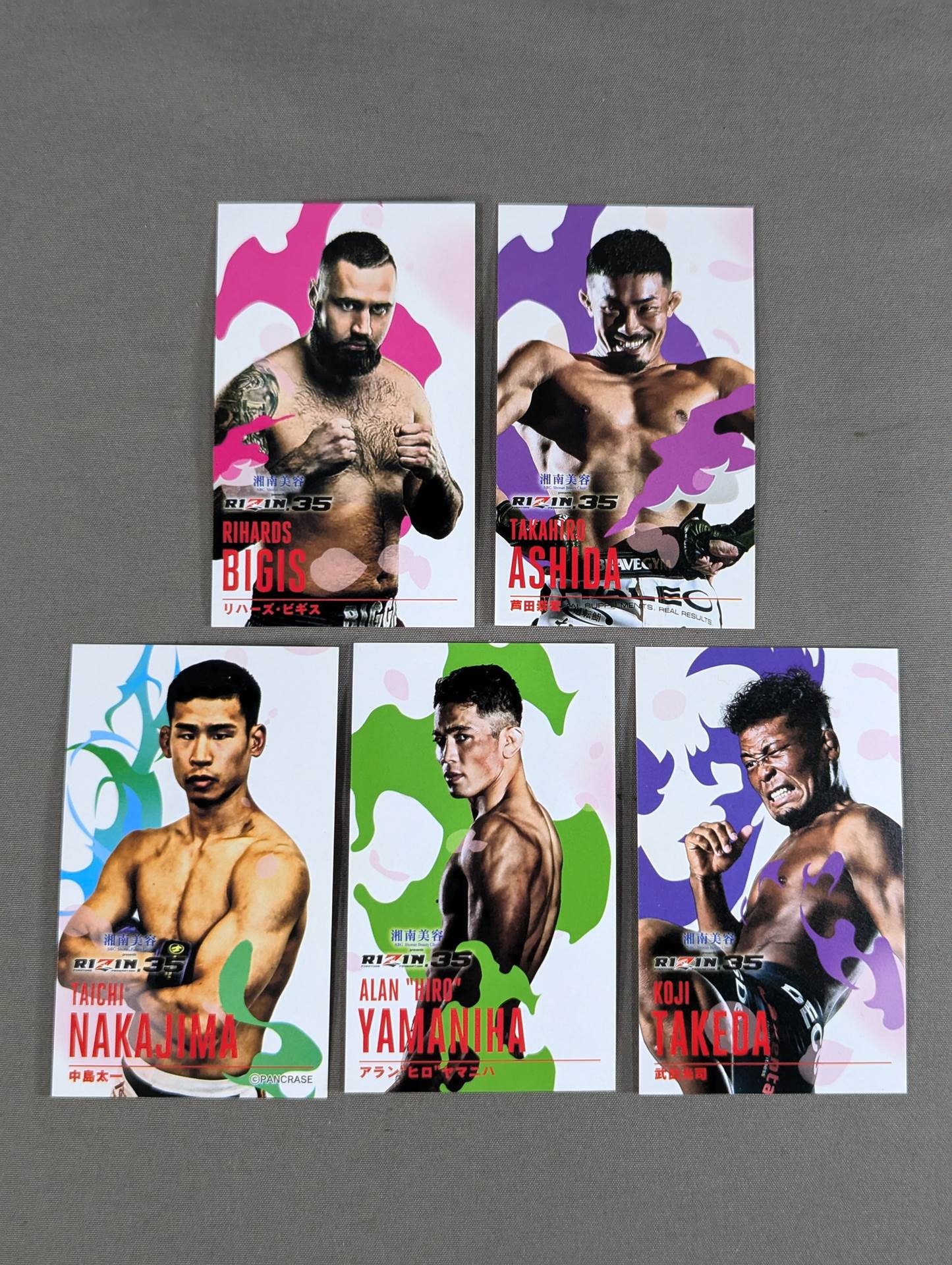 RIZIN.35 名刺カードセット