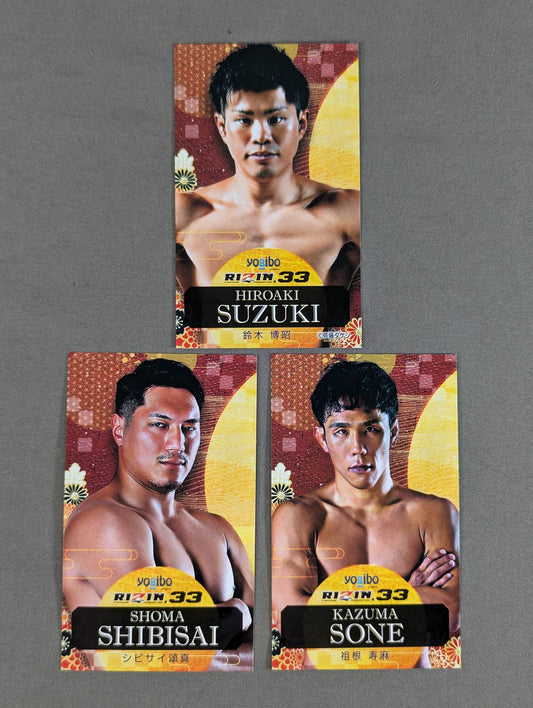 RIZIN.33 名刺カードセット