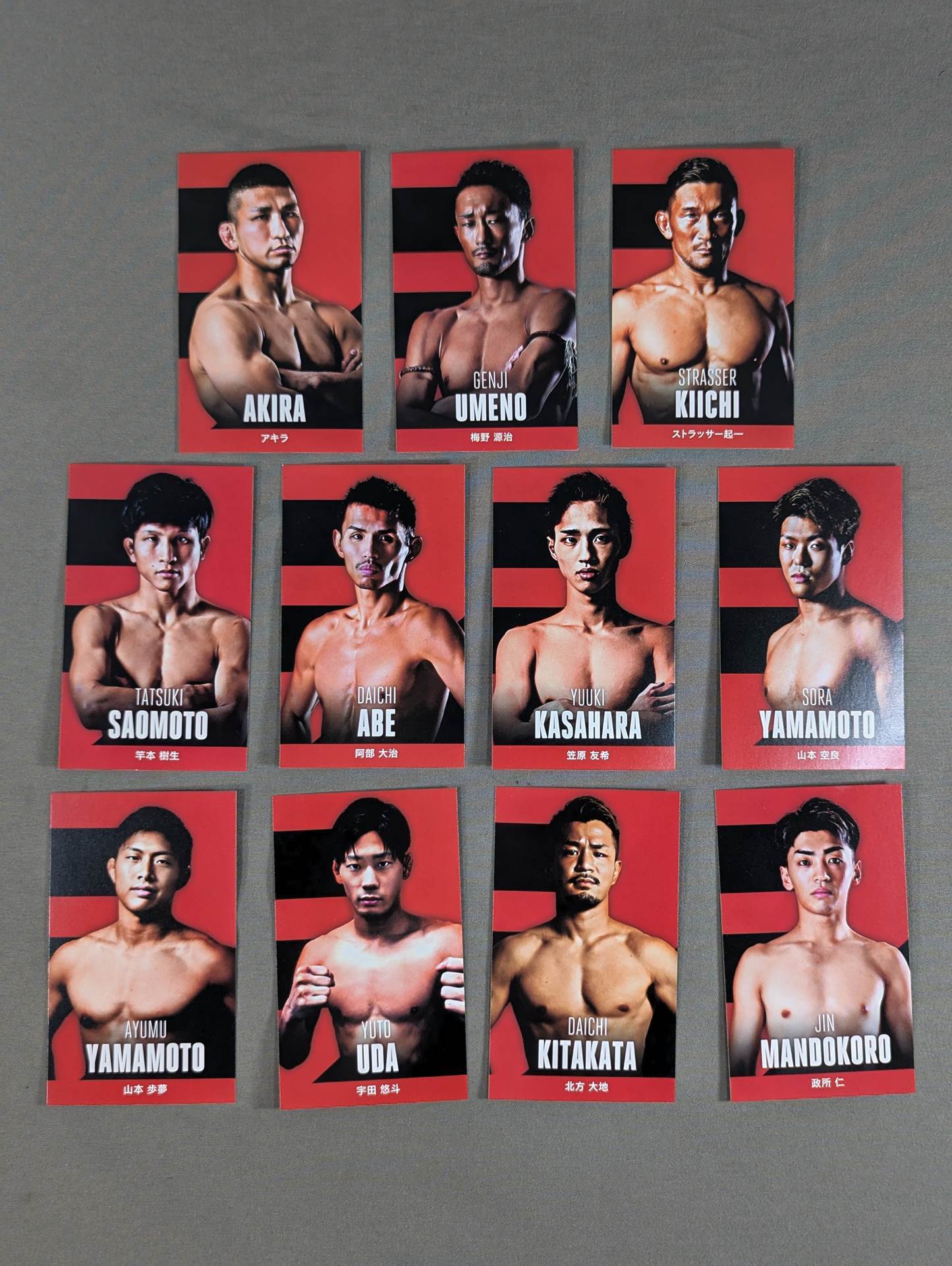 RIZIN.34 名刺カードセット