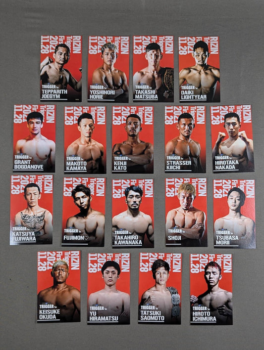 RIZIN TRIGGER 1st 名刺カードセット