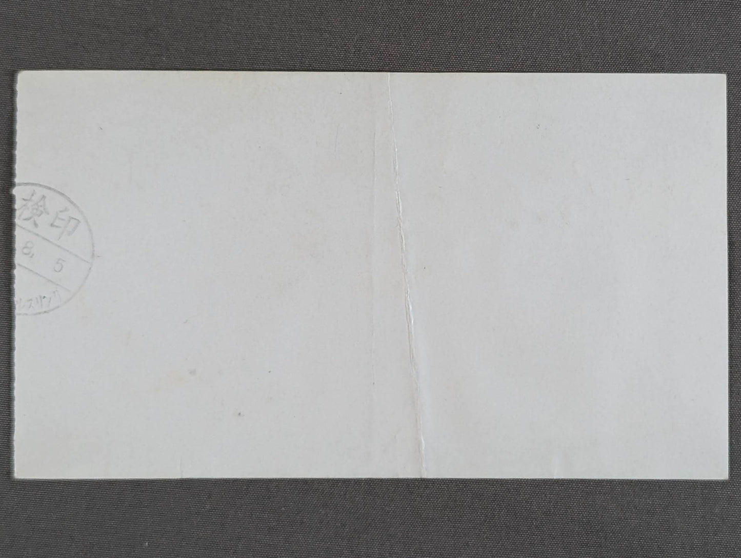 ジャパン女子プロレス 格闘女神伝説 part.1