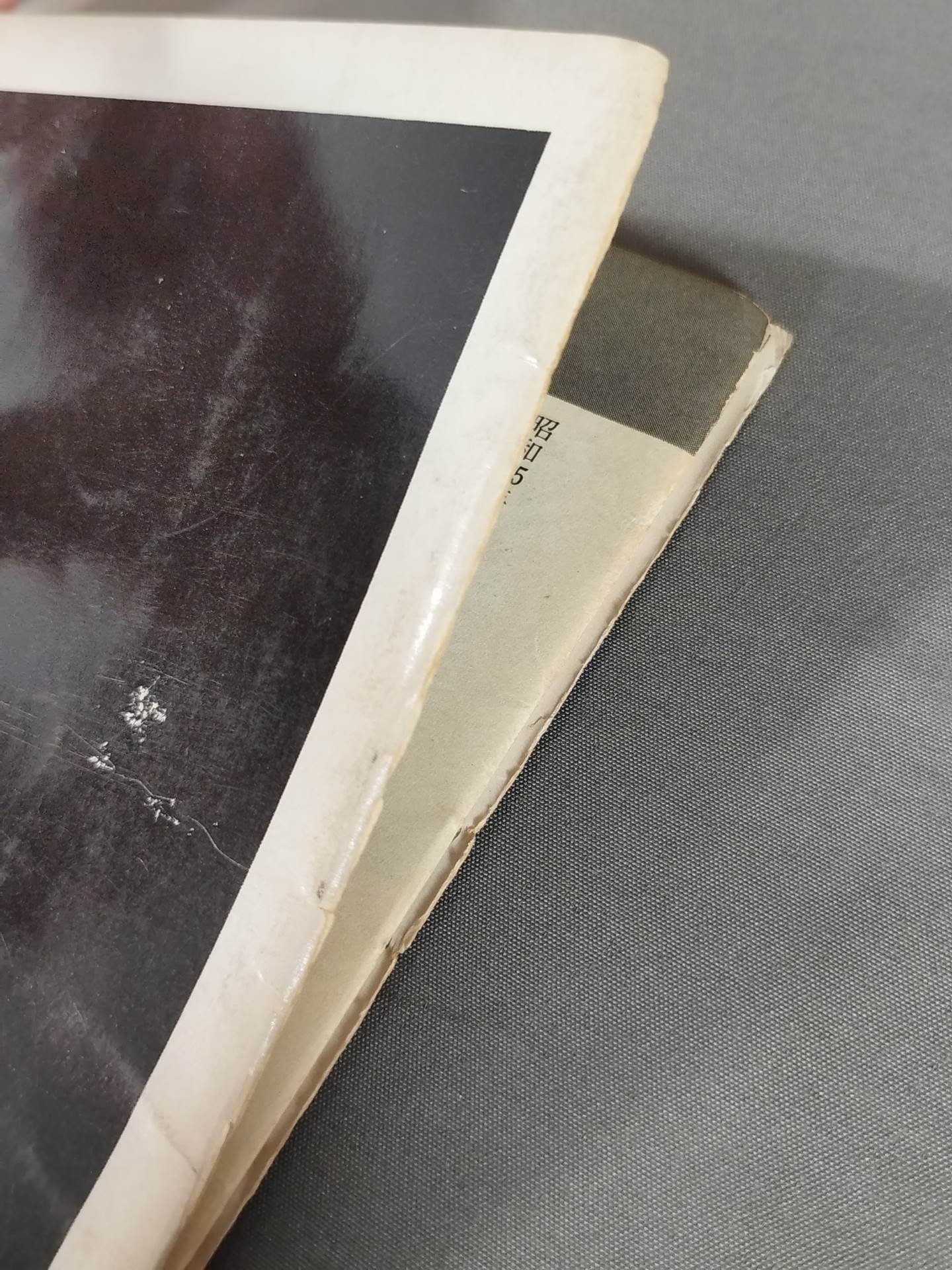 70第6回ゴールデンシリーズ戦